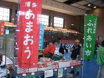 �i�`�L�z�C�x���g