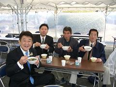 �i�`�L�z�C�x���g