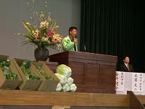 �J�L���H�ׂ邲���o�̊F�l